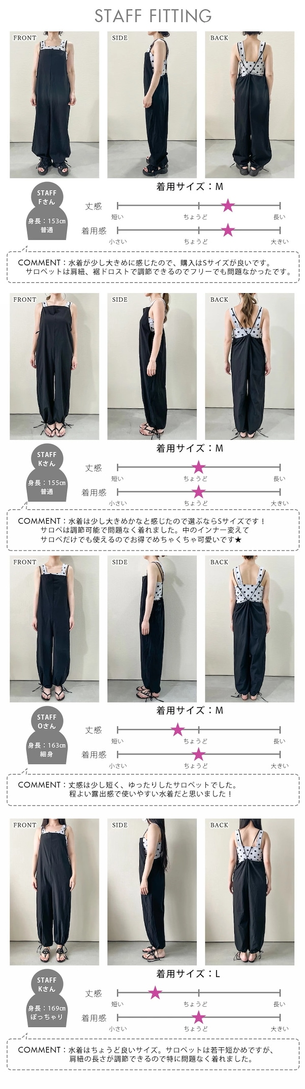 Qoo10 AMELY [即納:1‐3営業日]メ込2 無地 3ピ