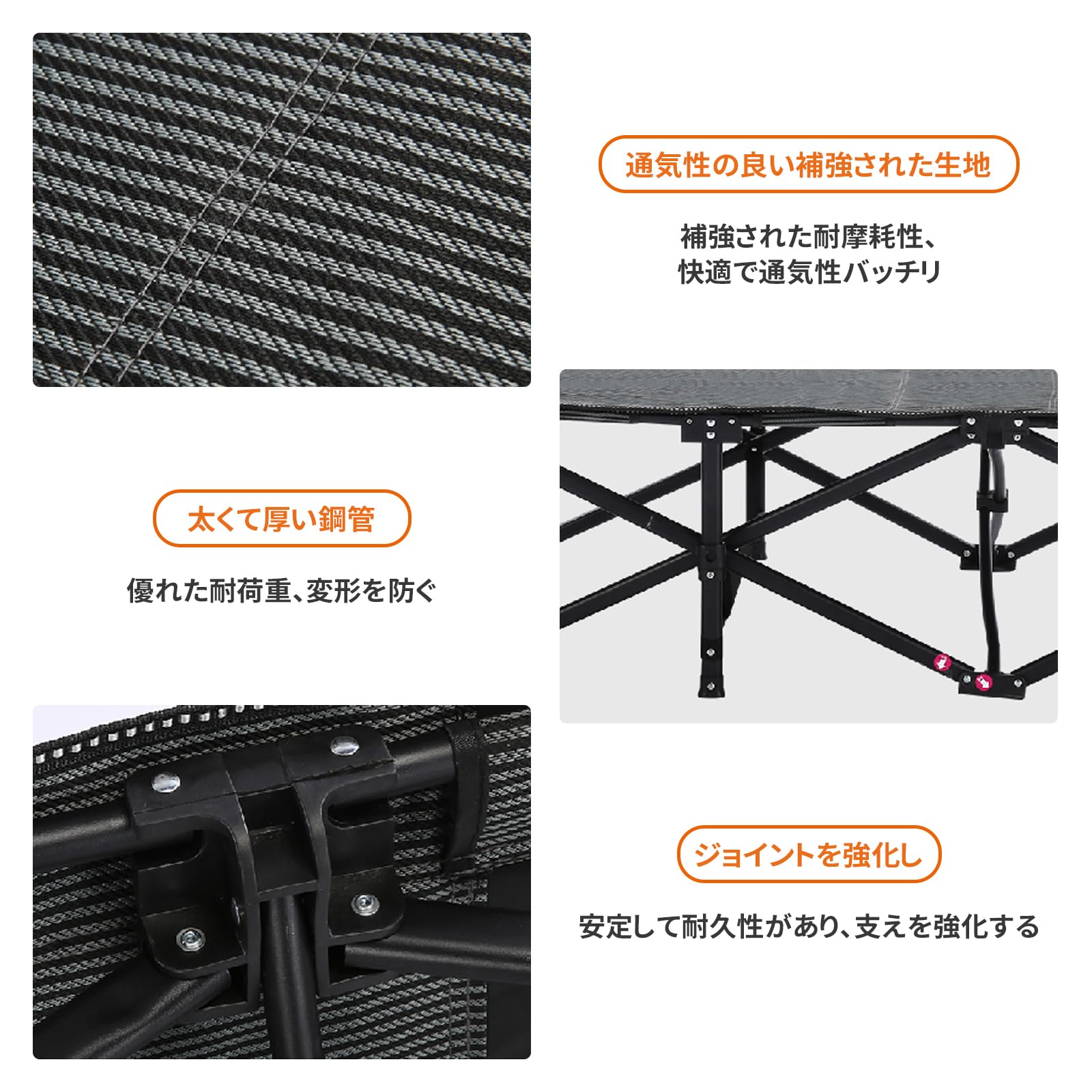 折りたたみベッド キャンプベッド こっと アウトドアベッド 簡易ベッド 組立不要 収納便利 耐荷重160kg 通気性 軽量 収納カバー付き