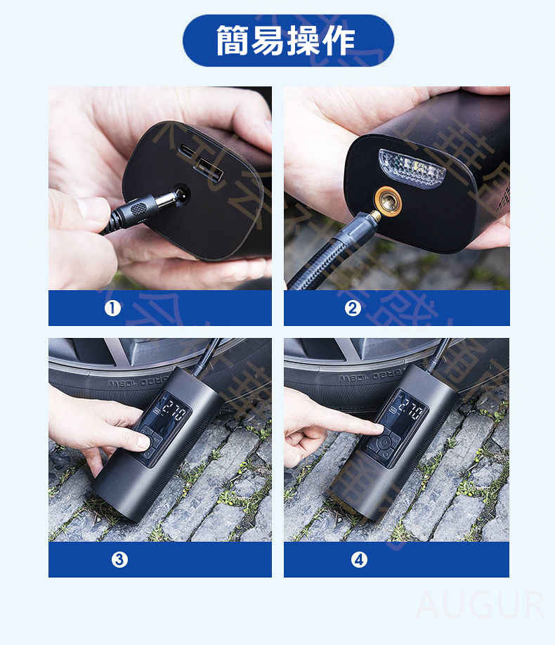 爆売れ中電動エアーポンプ ポータブル USB充電 電動空気入れ コンプレッサー 自動車 バイク 自転車 タイヤエアーポンプ ボール空気入れ 大容量バッテリー 携帯ポンプ aaa 爆売れ中電動エアーポンプ ポータブル USB充電 電動空気入れ コンプレッサー 自動車 バイク 自転車 タイヤエアーポンプ ボール空気入れ 大容量バッテリー 携帯ポンプ aaa