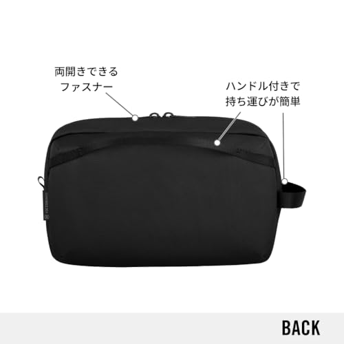 VICTORINOX(ビクトリノックス) Travel Essentials トラベルエッセンシャルズ トイレタリーバッグ トラベルポーチ 洗面用具入れ 旅行 ブラック 黒 【国内正規品】 65337 VICTORINOX(ビクトリノックス) Travel Essentials トラベルエッセンシャルズ トイレタリーバッグ トラベルポーチ 洗面用具入れ 旅行 ブラック 黒 【国内正規品】 65337