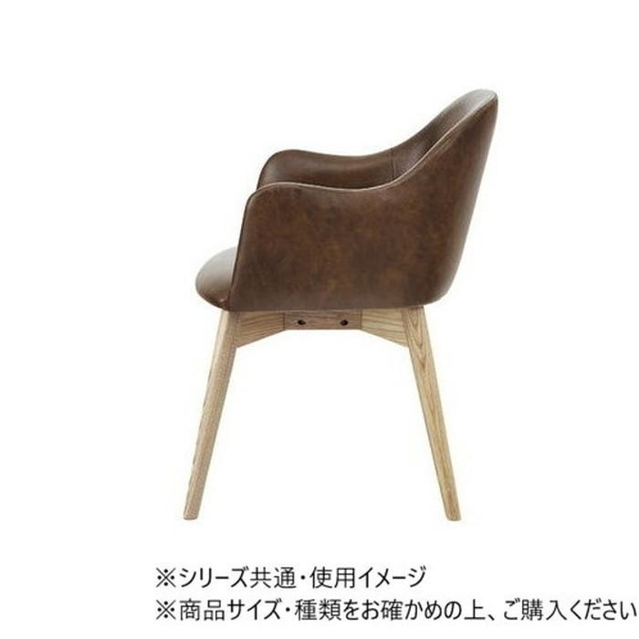 東谷 カラメリ チェア ブラウン KRM-010DB