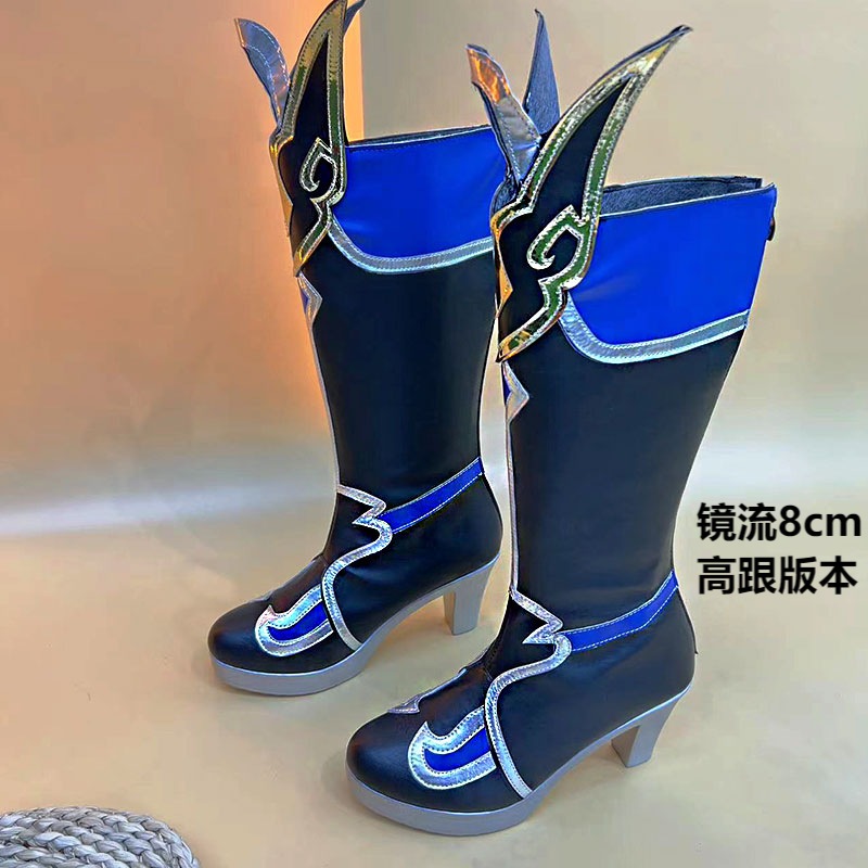 ミラーフローコスシューズ 崩壊鉄心 崩壊スタードーム 鉄道 コスプレ靴 アニメ描画デザイン 二次元コミック展示靴 ミラーフローコスシューズ 崩壊鉄心 崩壊スタードーム 鉄道 コスプレ靴 アニメ描画デザイン 二次元コミック展示靴