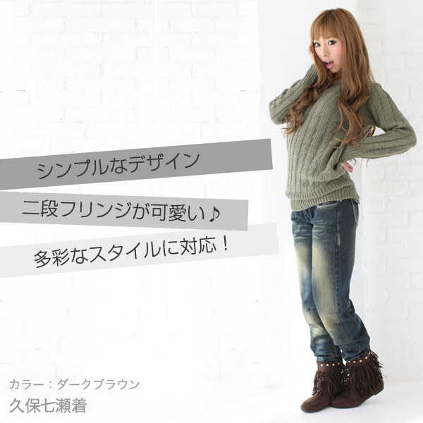 レディース ブーツ ショートブーツ 靴 くつ シューズ 2way フリンジ モカシン ヒラヒラ フラット ペタンンコ ハイヒール スエード 美脚 マストアイテム 秋冬 履き心地抜群 黒 ブラックブラウン ダーク レディース ブーツ ショートブーツ 靴 くつ シューズ 2way フリンジ モカシン ヒラヒラ フラット ペタンンコ ハイヒール スエード 美脚 マストアイテム 秋冬 履き心地抜群 黒 ブラックブラウン ダーク