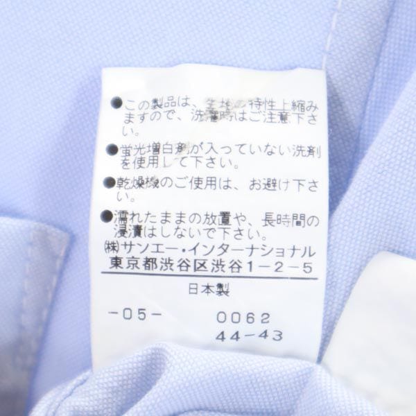 日本製 ゴルフ 長袖 ボタンダウンシャツ 2 ブルー系 レディース