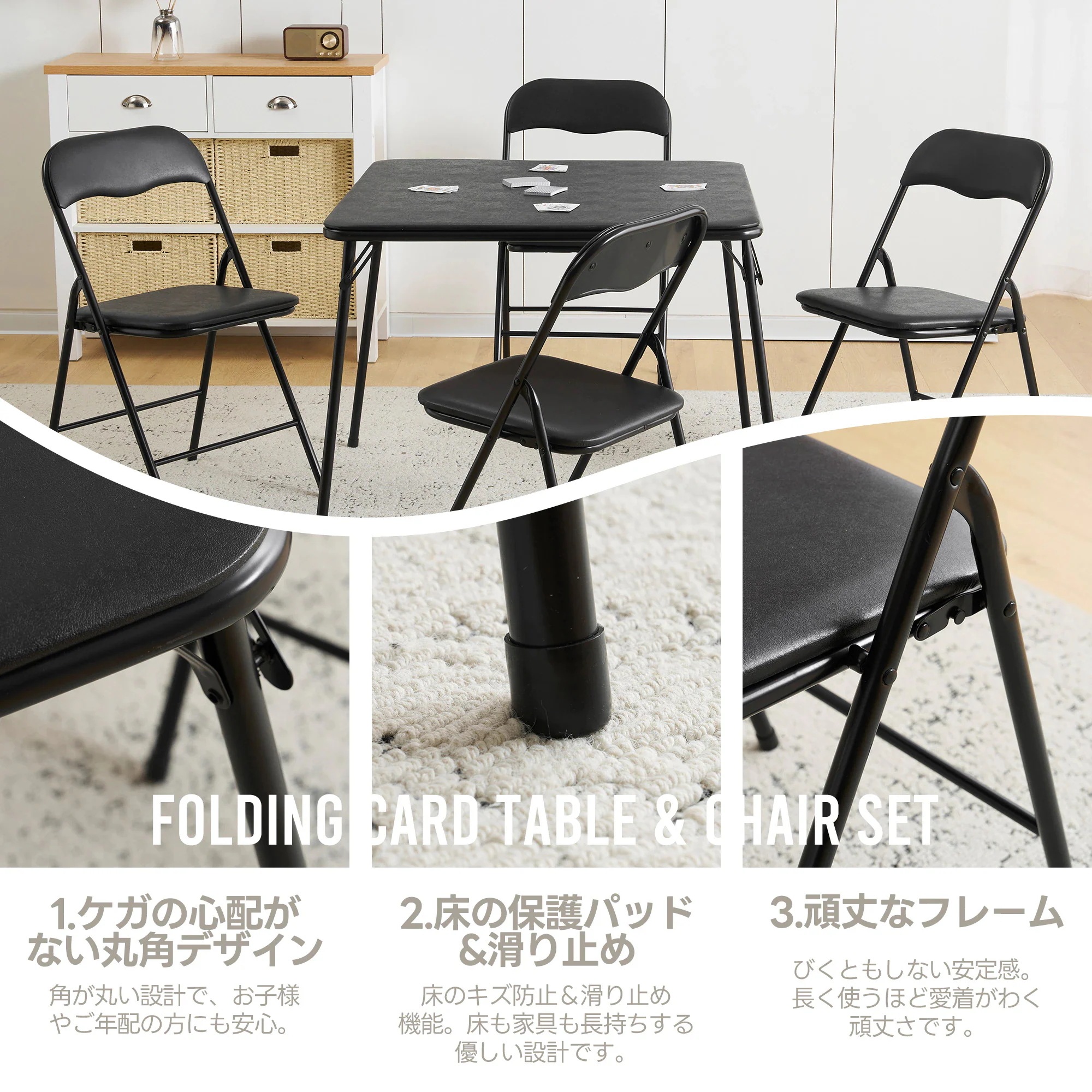 折りたたみテーブル 食卓 麻雀卓 ダイニングテーブル 四人用 テーブル 作業台 パズル 机 パソコンデスク 省スペース アウトドア 室外 リビング ゲーム 組立不要 多機能 ブラ 折りたたみテーブル 食卓 麻雀卓 ダイニングテーブル 四人用 テーブル 作業台 パズル 机 パソコンデスク 省スペース アウトドア 室外 リビング ゲーム 組立不要 多機能 ブラ