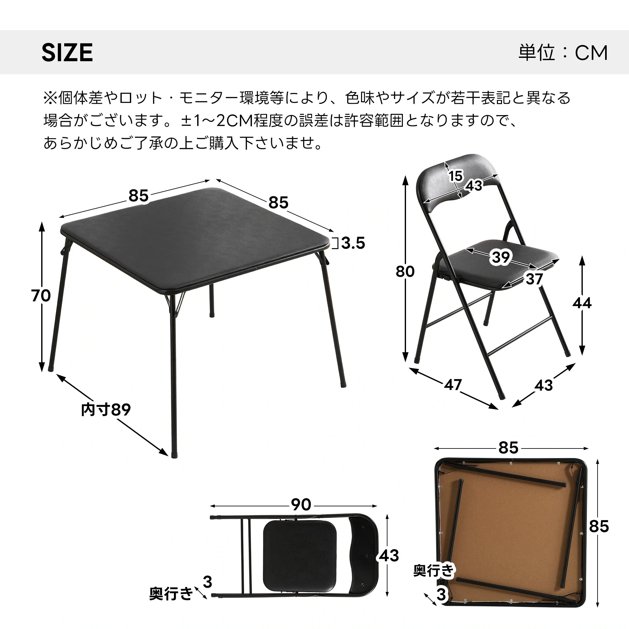 折りたたみテーブル 食卓 麻雀卓 ダイニングテーブル 四人用 テーブル 作業台 パズル 机 パソコンデスク 省スペース アウトドア 室外 リビング ゲーム 組立不要 多機能 ブラ 折りたたみテーブル 食卓 麻雀卓 ダイニングテーブル 四人用 テーブル 作業台 パズル 机 パソコンデスク 省スペース アウトドア 室外 リビング ゲーム 組立不要 多機能 ブラ