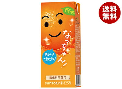 Qoo10] サントリー なっちゃん オレンジ 250 : 飲料