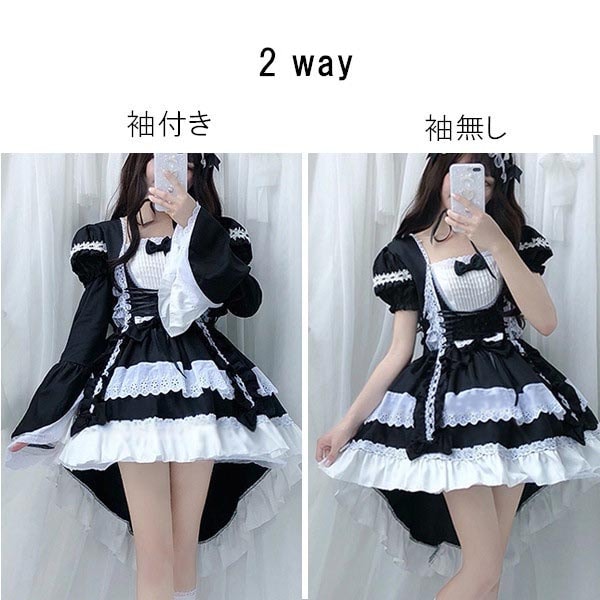メイド コスプレ ワンピース メイド服 半袖 長袖 ヘッドドレス コスプレ 衣装 フィッシュテール COS コスチューム ハロウィン フリル レディース かわいい ロリータ ハイウエスト ブラック ピ