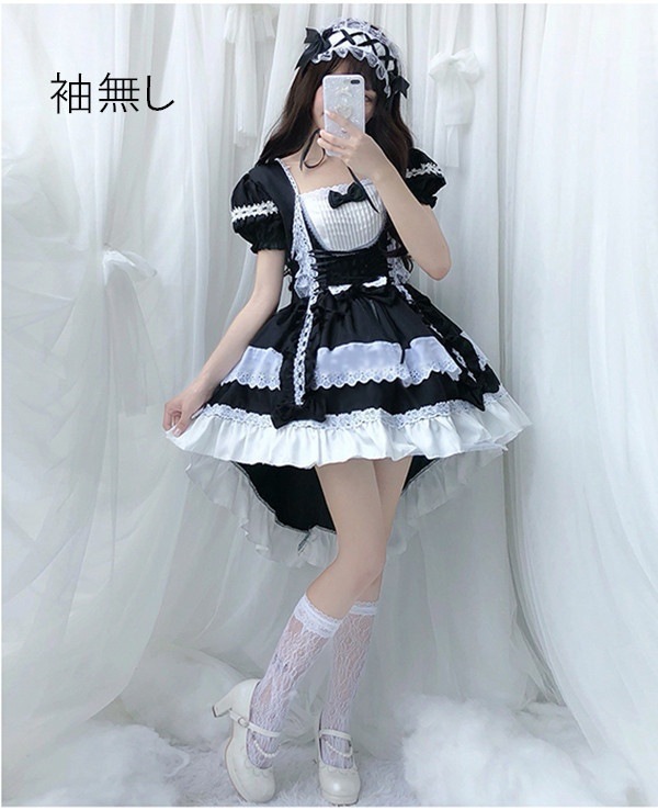 メイド コスプレ ワンピース メイド服 半袖 長袖 ヘッドドレス コスプレ 衣装 フィッシュテール COS コスチューム ハロウィン フリル レディース かわいい ロリータ ハイウエスト ブラック ピ