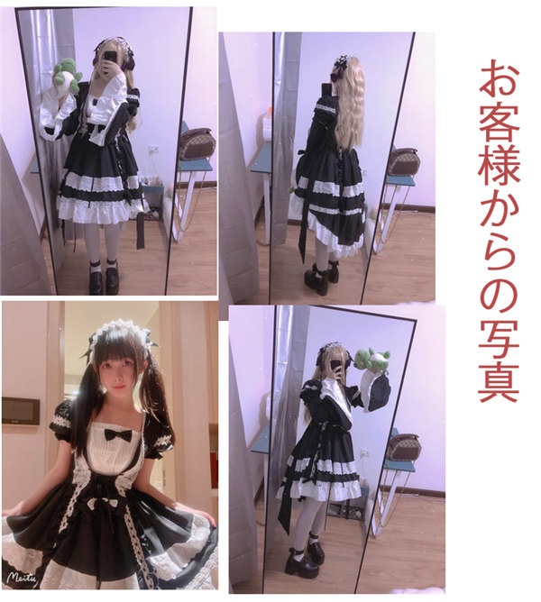 メイド コスプレ ワンピース メイド服 半袖 長袖 ヘッドドレス コスプレ 衣装 フィッシュテール COS コスチューム ハロウィン フリル レディース かわいい ロリータ ハイウエスト ブラック ピ