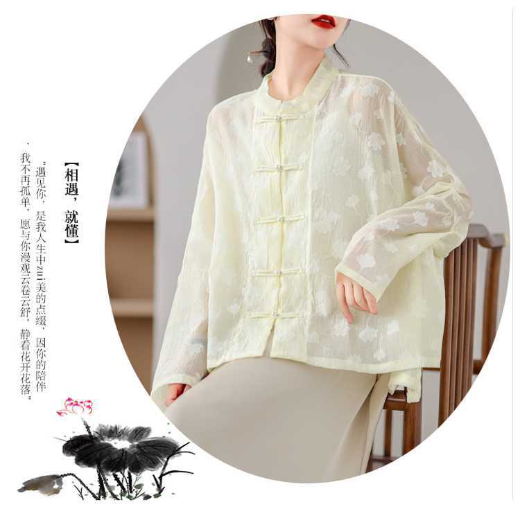 【急速出荷!】夏 「ファットガール」2024夏シアーシャツUVカットブラウス中華風大きいサイズ体型カバーお尻すっぽりサテンシャツ紫外線対策冷房対策チャイナカーディガン 【急速出荷!】夏 「ファットガール」2024夏シアーシャツUVカットブラウス中華風大きいサイズ体型カバーお尻すっぽりサテンシャツ紫外線対策冷房対策チャイナカーディガン