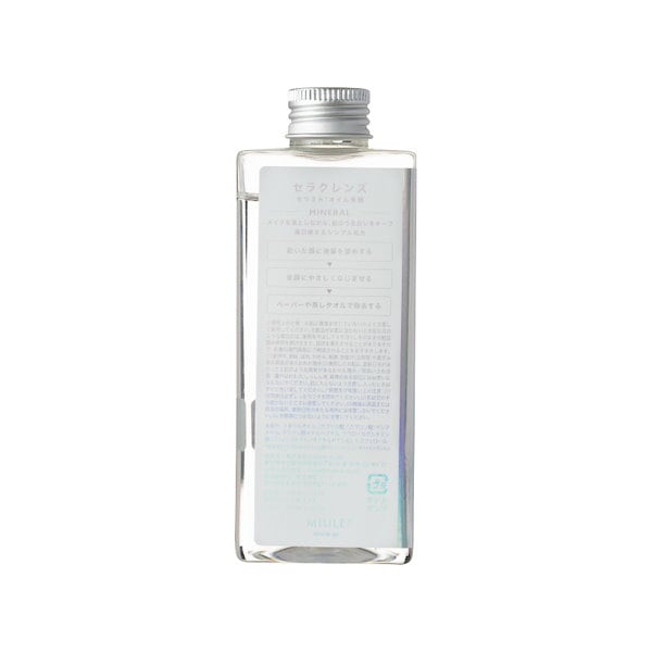 Qoo10] MIULE セラクレンズ MINERAL (190m