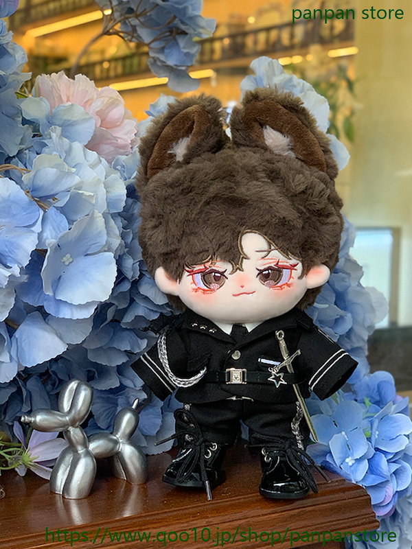 成毅　チョン・イー 赴山海 20cmぬいぐるみ本体&お洋服セット　確認用1 Amazon.co.jp: 海外 20CM ぬいぐるみ服 着せ替え 黑いタキシード
