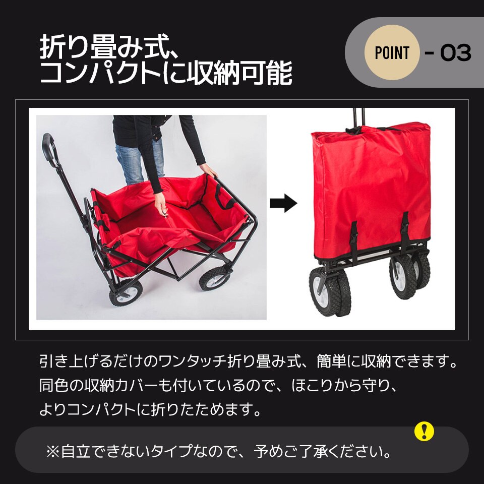 【迅速な出荷】キャリーワゴン 屋根付き 折りたたみ 収納カゴ付き ストッパー付き おしゃれ キャリーカート アウト