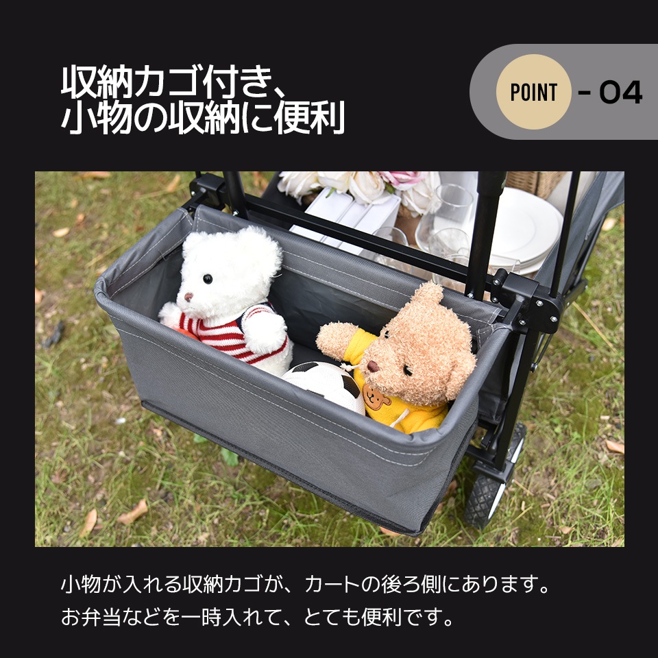 【迅速な出荷】キャリーワゴン 屋根付き 折りたたみ 収納カゴ付き ストッパー付き おしゃれ キャリーカート アウト