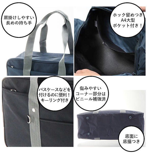 Qoo10] スクールバッグ 通販 通学バッグ 大容量