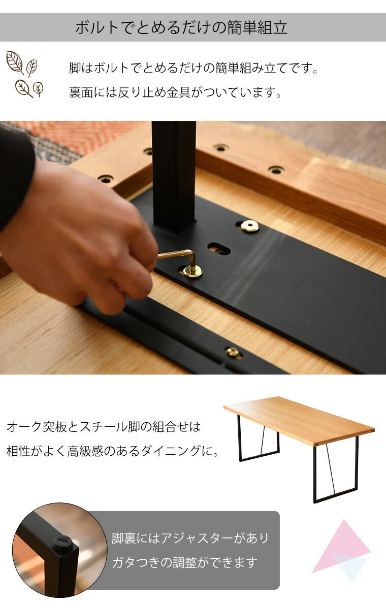 ダイニングセット ダイニングテーブルセット 4人 四人用 180cm 5点 ウッドチェア 椅子 肘置き 4脚セット 木製 おしゃれ