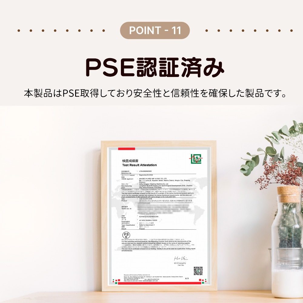 【国内発送M】449衣類乾燥機 8kg 家庭用 大容量 除菌 シワ取り 衣類乾燥 衣類 乾燥 1人暮らし 1人用 2人用 3人用 4人用 ドラム式 布団乾燥 湿気対策 梅雨 カビ対策 花粉 洋服 やさ 【国内発送M】449衣類乾燥機 8kg 家庭用 大容量 除菌 シワ取り 衣類乾燥 衣類 乾燥 1人暮らし 1人用 2人用 3人用 4人用 ドラム式 布団乾燥 湿気対策 梅雨 カビ対策 花粉 洋服 やさ