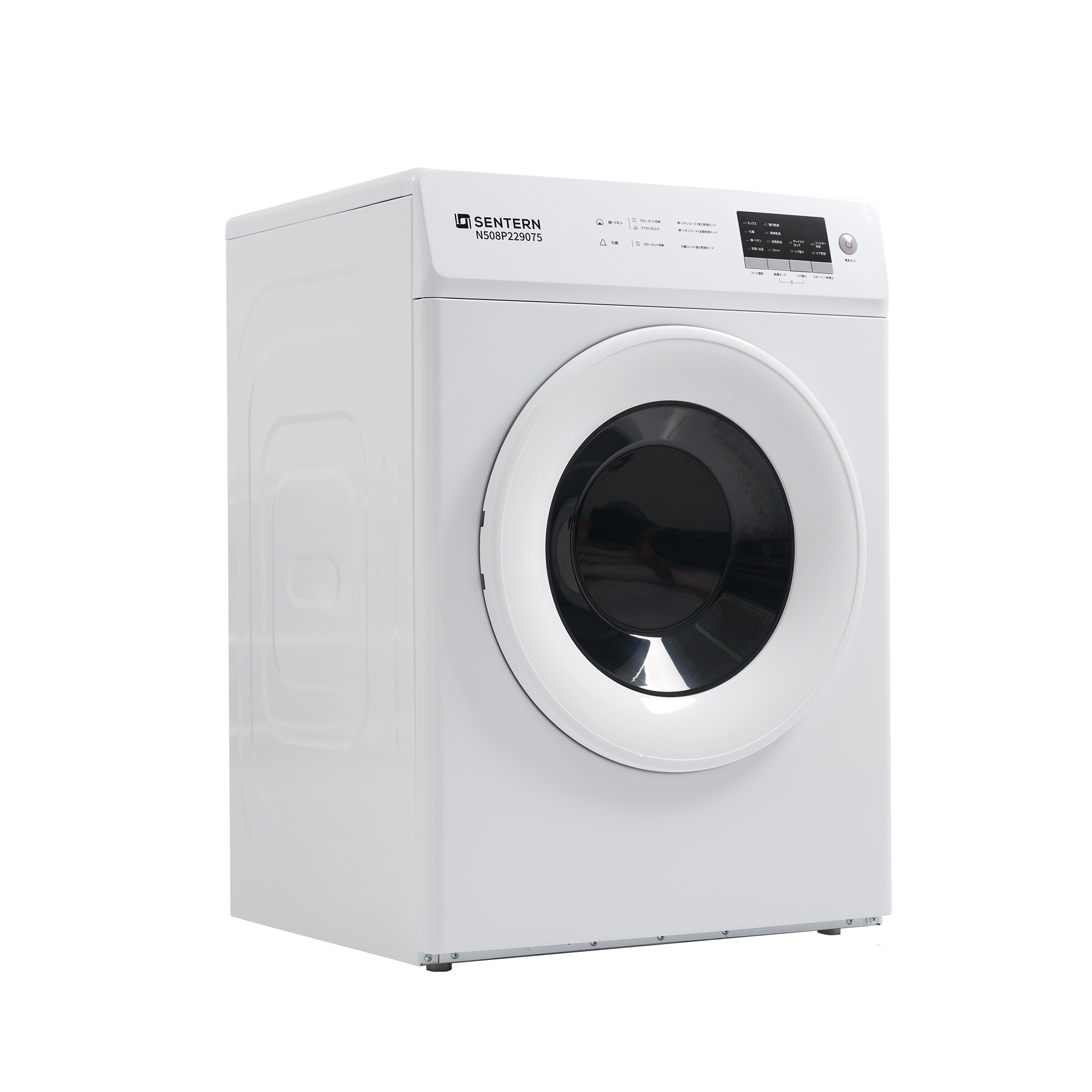 【国内発送M】449衣類乾燥機 8kg 家庭用 大容量 除菌 シワ取り 衣類乾燥 衣類 乾燥 1人暮らし 1人用 2人用 3人用 4人用 ドラム式 布団乾燥 湿気対策 梅雨 カビ対策 花粉 洋服 やさ 【国内発送M】449衣類乾燥機 8kg 家庭用 大容量 除菌 シワ取り 衣類乾燥 衣類 乾燥 1人暮らし 1人用 2人用 3人用 4人用 ドラム式 布団乾燥 湿気対策 梅雨 カビ対策 花粉 洋服 やさ