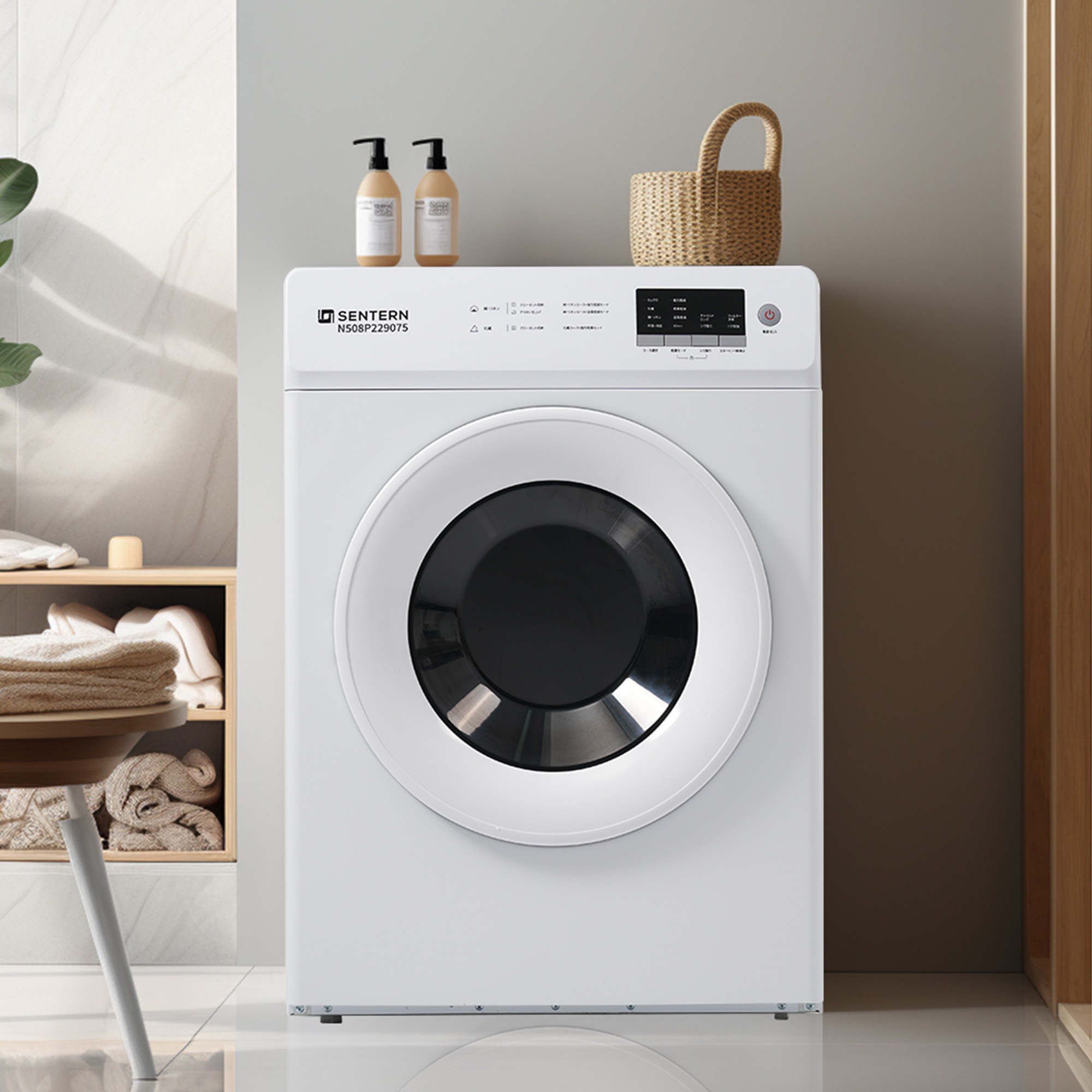 【国内発送M】449衣類乾燥機 8kg 家庭用 大容量 除菌 シワ取り 衣類乾燥 衣類 乾燥 1人暮らし 1人用 2人用 3人用 4人用 ドラム式 布団乾燥 湿気対策 梅雨 カビ対策 花粉 洋服 やさ 【国内発送M】449衣類乾燥機 8kg 家庭用 大容量 除菌 シワ取り 衣類乾燥 衣類 乾燥 1人暮らし 1人用 2人用 3人用 4人用 ドラム式 布団乾燥 湿気対策 梅雨 カビ対策 花粉 洋服 やさ