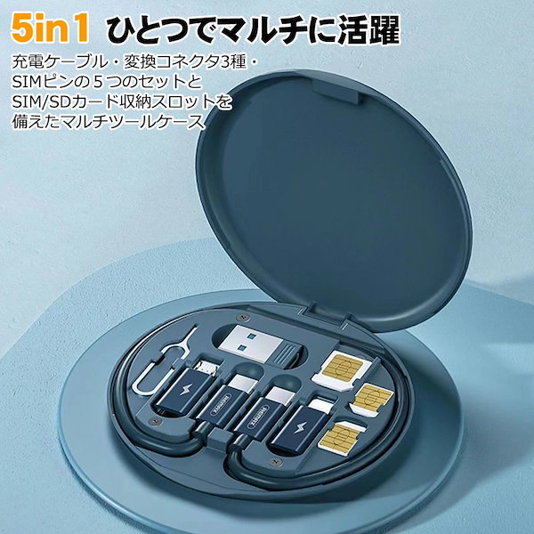 クマ様iPhone11 128GB SIMフリー ケース 充電コード SIMピン クマ様iPhone11 128GB SIMフリー ケース 充電コード SIMピン