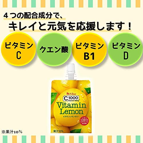 With(ウィズ) ハウスウェルネスフーズ C1000 ビタミンレモンゼリー180g×24袋