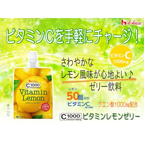 With(ウィズ) ハウスウェルネスフーズ C1000 ビタミンレモンゼリー180g×24袋