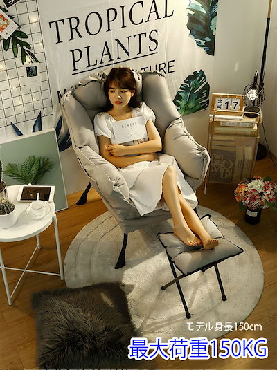 Qoo10] 一人用ソファ ソファー 一人掛け 足かけ : 家具・インテリア