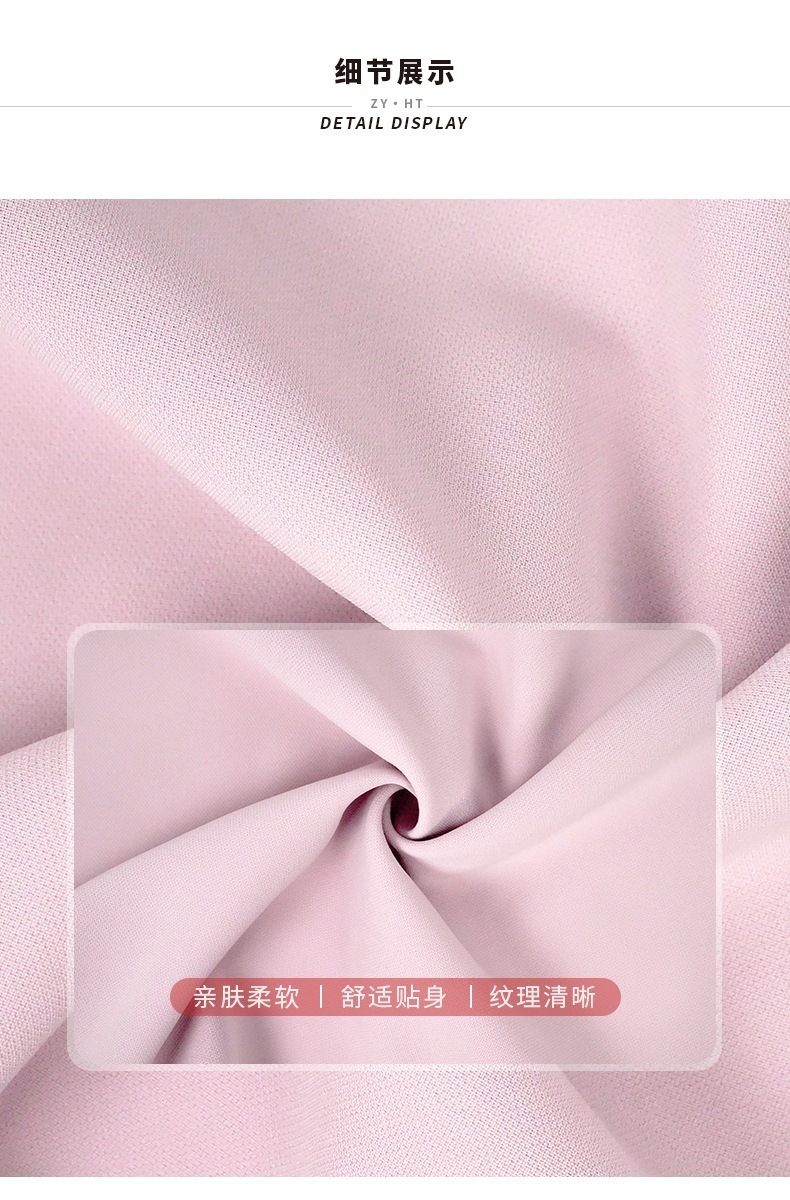 2024新品 スーツワンピース 花びら飾り ピンク ドレス パーティー キャバ 大人 同窓会 披露宴 卒業式 結婚式 演奏会 ウェディング 二次会 メガ割