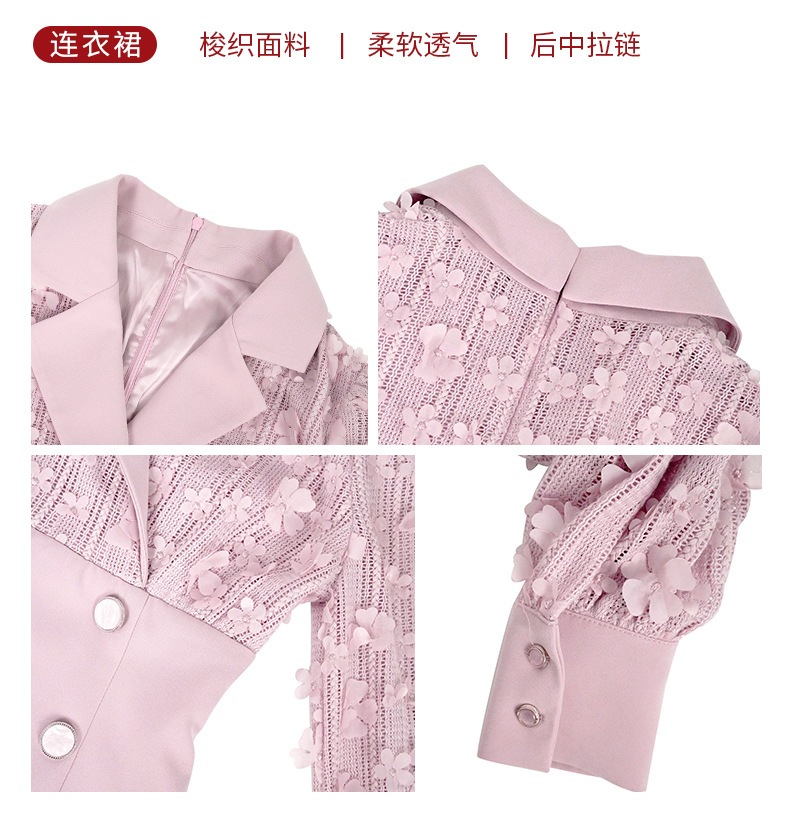 2024新品 スーツワンピース 花びら飾り ピンク ドレス パーティー キャバ 大人 同窓会 披露宴 卒業式 結婚式 演奏会 ウェディング 二次会 メガ割