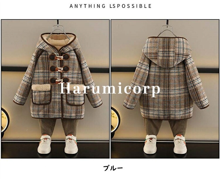 【即納307】キッズ コート 裏起毛 男子 女子 冬 子供服 ジャケット 厚手 パーカー フード付き チェック柄 トレンチコート アウター ロングコート トップス 韓国子供服 ベビー服 おしゃれ 可愛 【即納307】キッズ コート 裏起毛 男子 女子 冬 子供服 ジャケット 厚手 パーカー フード付き チェック柄 トレンチコート アウター ロングコート トップス 韓国子供服 ベビー服 おしゃれ 可愛
