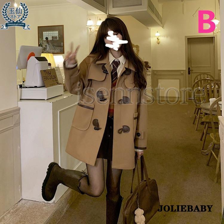 チェスターコート レディース 30代 おしゃれ ロング ミディ丈　冬 通勤 通学 メルトンコート 秋冬 アウター ラシャコート 着痩せ 体型カバー