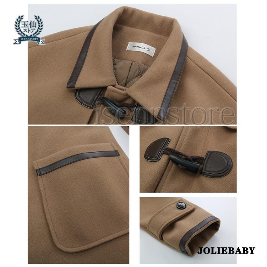 チェスターコート レディース 30代 おしゃれ ロング ミディ丈　冬 通勤 通学 メルトンコート 秋冬 アウター ラシャコート 着痩せ 体型カバー