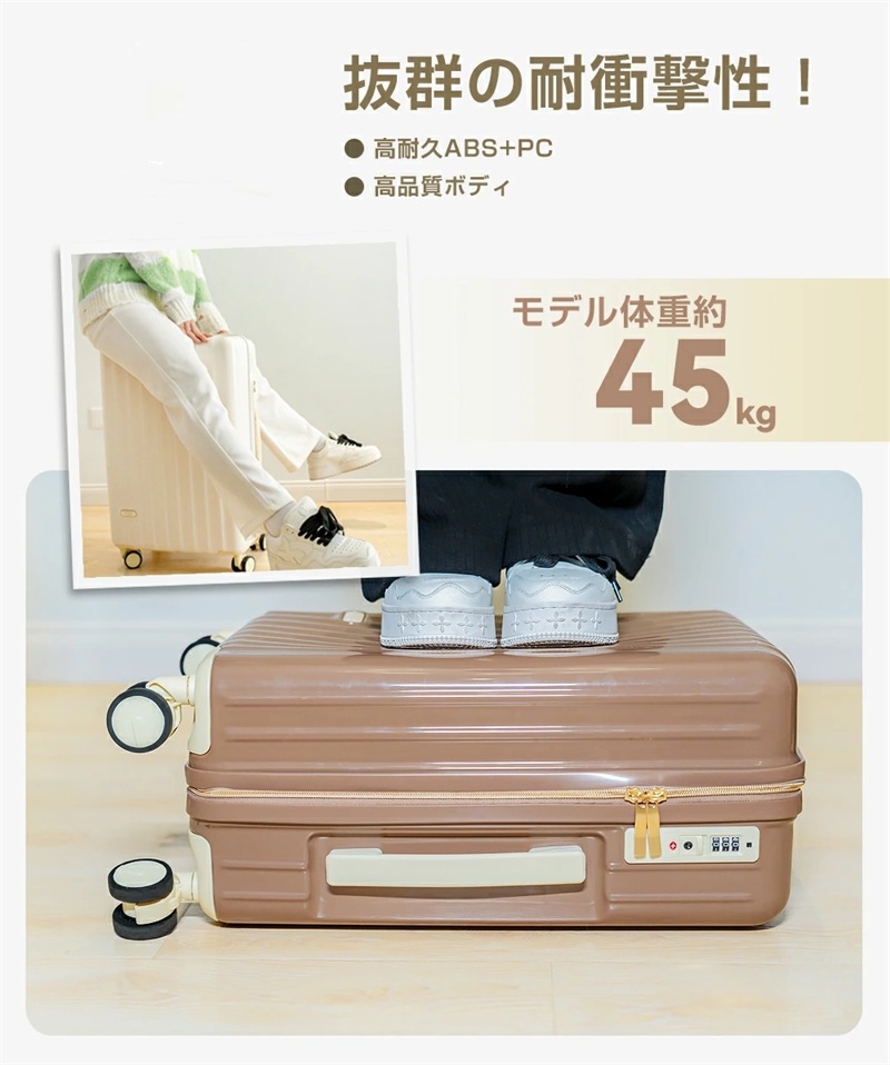 【メガ割り】本日限定収納ポーチ8点セット無料同梱スーツケース 機内持ち込み 軽量 小型 大型 Sサイズ Mサイズ かわいい 修学旅行 2泊3日 ins人気 キャリーケース キャリーバッグ 【メガ割り】本日限定収納ポーチ8点セット無料同梱スーツケース 機内持ち込み 軽量 小型 大型 Sサイズ Mサイズ かわいい 修学旅行 2泊3日 ins人気 キャリーケース キャリーバッグ