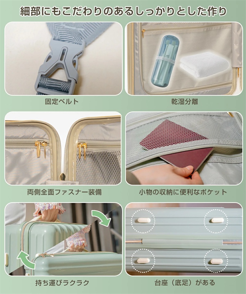 【メガ割り】本日限定収納ポーチ8点セット無料同梱スーツケース 機内持ち込み 軽量 小型 大型 Sサイズ Mサイズ かわいい 修学旅行 2泊3日 ins人気 キャリーケース キャリーバッグ 【メガ割り】本日限定収納ポーチ8点セット無料同梱スーツケース 機内持ち込み 軽量 小型 大型 Sサイズ Mサイズ かわいい 修学旅行 2泊3日 ins人気 キャリーケース キャリーバッグ