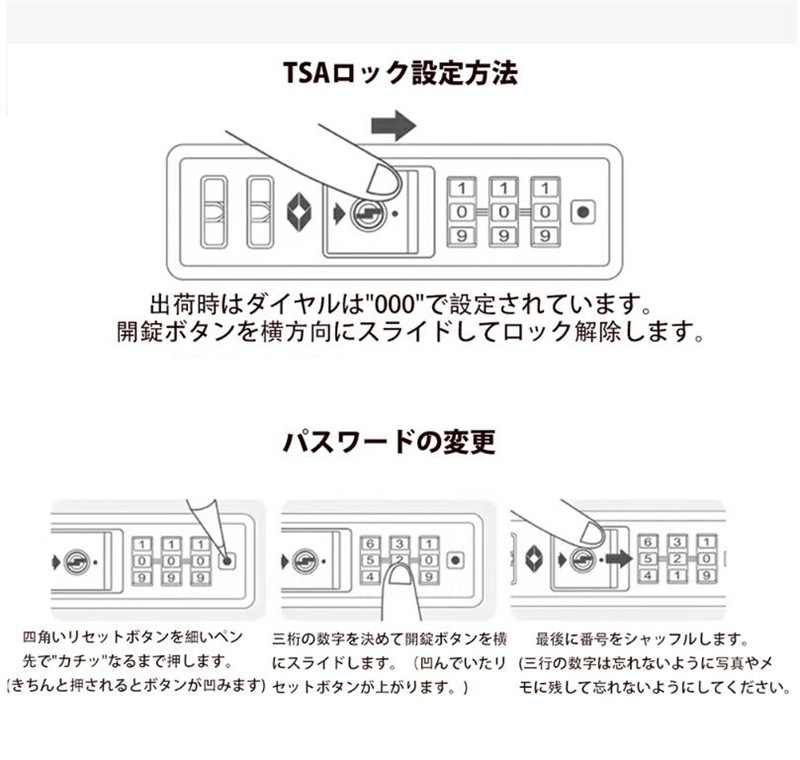 【メガ割り】本日限定収納ポーチ8点セット無料同梱スーツケース 機内持ち込み 軽量 小型 大型 Sサイズ Mサイズ かわいい 修学旅行 2泊3日 ins人気 キャリーケース キャリーバッグ 【メガ割り】本日限定収納ポーチ8点セット無料同梱スーツケース 機内持ち込み 軽量 小型 大型 Sサイズ Mサイズ かわいい 修学旅行 2泊3日 ins人気 キャリーケース キャリーバッグ