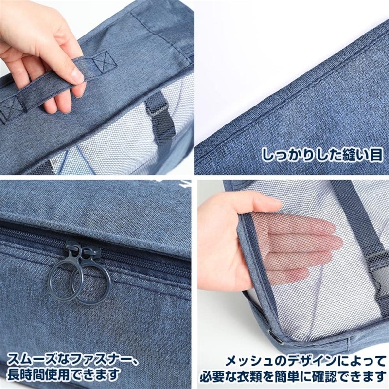 【メガ割り】本日限定収納ポーチ8点セット無料同梱スーツケース 機内持ち込み 軽量 小型 大型 Sサイズ Mサイズ かわいい 修学旅行 2泊3日 ins人気 キャリーケース キャリーバッグ 【メガ割り】本日限定収納ポーチ8点セット無料同梱スーツケース 機内持ち込み 軽量 小型 大型 Sサイズ Mサイズ かわいい 修学旅行 2泊3日 ins人気 キャリーケース キャリーバッグ