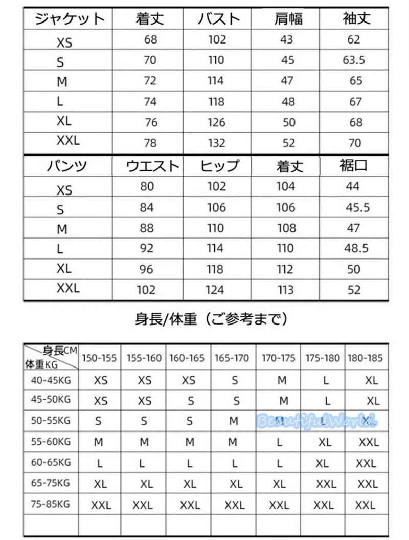 スノーボードウェア 上下セット スキーウェア メンズ レディース セットアップ 男女兼用 スノボウェア スノーボード ジャケット パンツ 撥水防風 保温 雪遊び 暖かいH14 スノーボードウェア 上下セット スキーウェア メンズ レディース セットアップ 男女兼用 スノボウェア スノーボード ジャケット パンツ 撥水防風 保温 雪遊び 暖かいH14