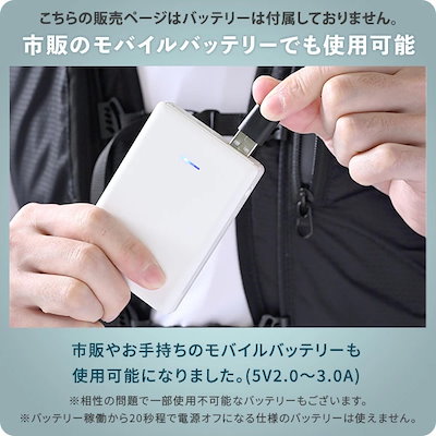 ［完全未使用品］山善　水冷ベスト　DIRECT COOL(25年式) DC-Y2 dショッピング |水冷服 水冷ベスト 2025年モデル ダイレクトクール