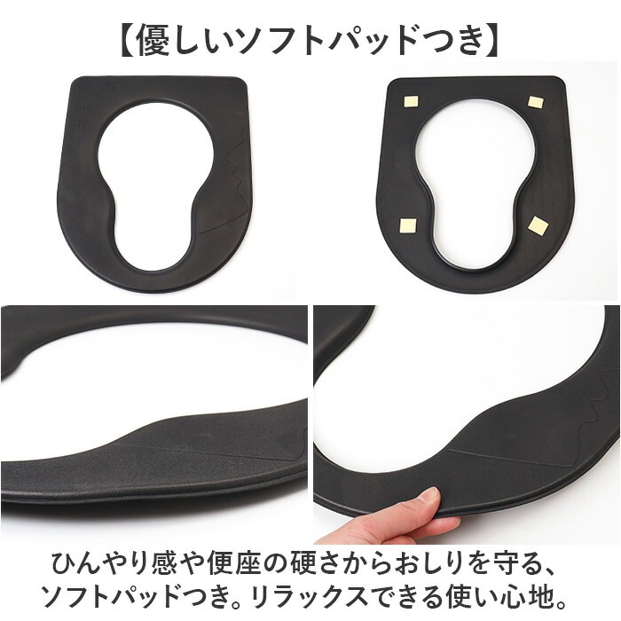 簡易トイレ 折りたたみ 通販 携帯トイレ 災害用 ポータブルトイレ 非常用トイレ 災害用トイレ 非常用簡易トイレ 防災トイレ 椅子 災害用簡易トイレ 防災用トイレ トイレ 凝固剤 登山 女性用 車 大 簡易トイレ 折りたたみ 通販 携帯トイレ 災害用 ポータブルトイレ 非常用トイレ 災害用トイレ 非常用簡易トイレ 防災トイレ 椅子 災害用簡易トイレ 防災用トイレ トイレ 凝固剤 登山 女性用 車 大