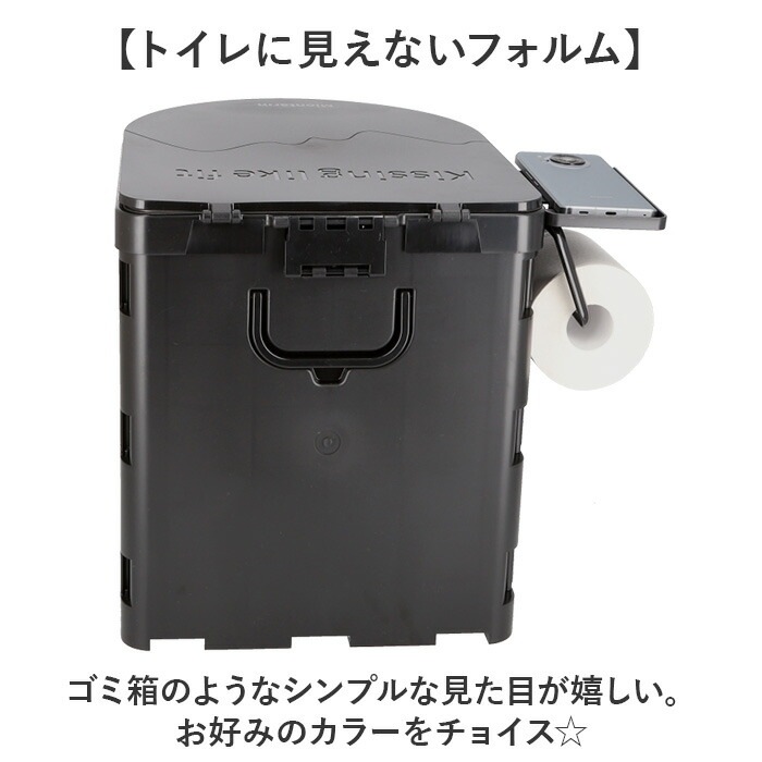 簡易トイレ 折りたたみ 通販 携帯トイレ 災害用 ポータブルトイレ 非常用トイレ 災害用トイレ 非常用簡易トイレ 防災トイレ 椅子 災害用簡易トイレ 防災用トイレ トイレ 凝固剤 登山 女性用 車 大 簡易トイレ 折りたたみ 通販 携帯トイレ 災害用 ポータブルトイレ 非常用トイレ 災害用トイレ 非常用簡易トイレ 防災トイレ 椅子 災害用簡易トイレ 防災用トイレ トイレ 凝固剤 登山 女性用 車 大