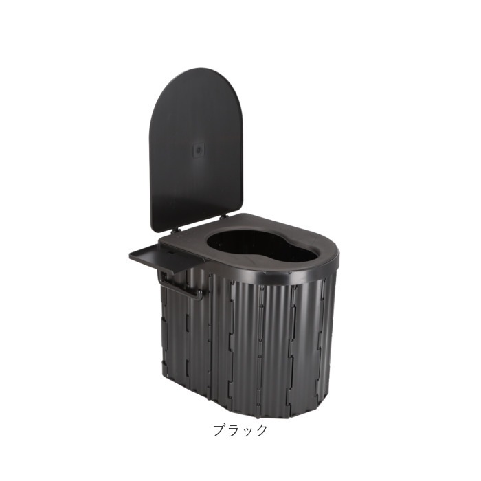 簡易トイレ 折りたたみ 通販 携帯トイレ 災害用 ポータブルトイレ 非常用トイレ 災害用トイレ 非常用簡易トイレ 防災トイレ 椅子 災害用簡易トイレ 防災用トイレ トイレ 凝固剤 登山 女性用 車 大 簡易トイレ 折りたたみ 通販 携帯トイレ 災害用 ポータブルトイレ 非常用トイレ 災害用トイレ 非常用簡易トイレ 防災トイレ 椅子 災害用簡易トイレ 防災用トイレ トイレ 凝固剤 登山 女性用 車 大