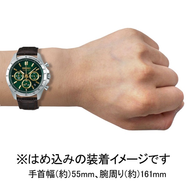 セイコー 【国内正規品】セイコーセレクション メンズタイプ SBTR017 セイコー 【国内正規品】セイコーセレクション メンズタイプ SBTR017