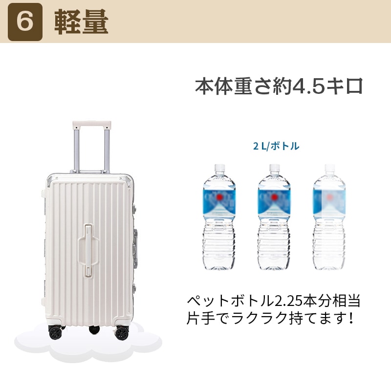 【2000円OFFクーポンあり/ポイント10倍】スーツケース 大容量 キャリーケース 大容量 おしゃれ大型 キャリーバッグ トラベル 泊まる TSAロック カップホルダー ダブルキャスター スマホホ 【2000円OFFクーポンあり/ポイント10倍】スーツケース 大容量 キャリーケース 大容量 おしゃれ大型 キャリーバッグ トラベル 泊まる TSAロック カップホルダー ダブルキャスター スマホホ