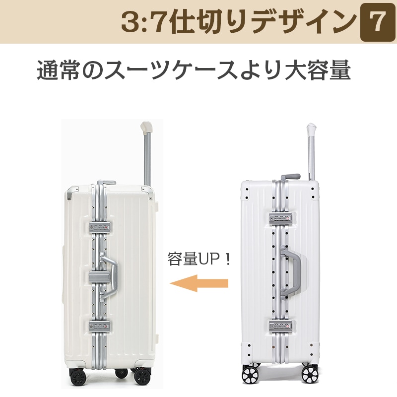 【2000円OFFクーポンあり/ポイント10倍】スーツケース 大容量 キャリーケース 大容量 おしゃれ大型 キャリーバッグ トラベル 泊まる TSAロック カップホルダー ダブルキャスター スマホホ 【2000円OFFクーポンあり/ポイント10倍】スーツケース 大容量 キャリーケース 大容量 おしゃれ大型 キャリーバッグ トラベル 泊まる TSAロック カップホルダー ダブルキャスター スマホホ