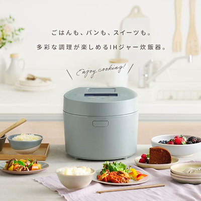 Qoo10] アイリスオーヤマ 【目玉商品】【公式】 炊飯器 3合 5合