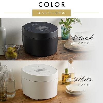 ★デザインタイプ★アイリスオーヤマ IH式 5.5合 炊飯器 ピスタチオグリーン Amazon | アイリスオーヤマ 炊飯器 5.5合 IH式 50銘柄炊き分け 低温