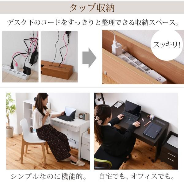 机 パソコンデスク チェスト 棚つき 収納 キャスター PCデスク 勉強机 事務机 学習机 シンプル 作業台 幅 100cm 引き出し サイドチェスト ワゴン 白 ホワイト 茶 机 パソコンデスク チェスト 棚つき 収納 キャスター PCデスク 勉強机 事務机 学習机 シンプル 作業台 幅 100cm 引き出し サイドチェスト ワゴン 白 ホワイト 茶