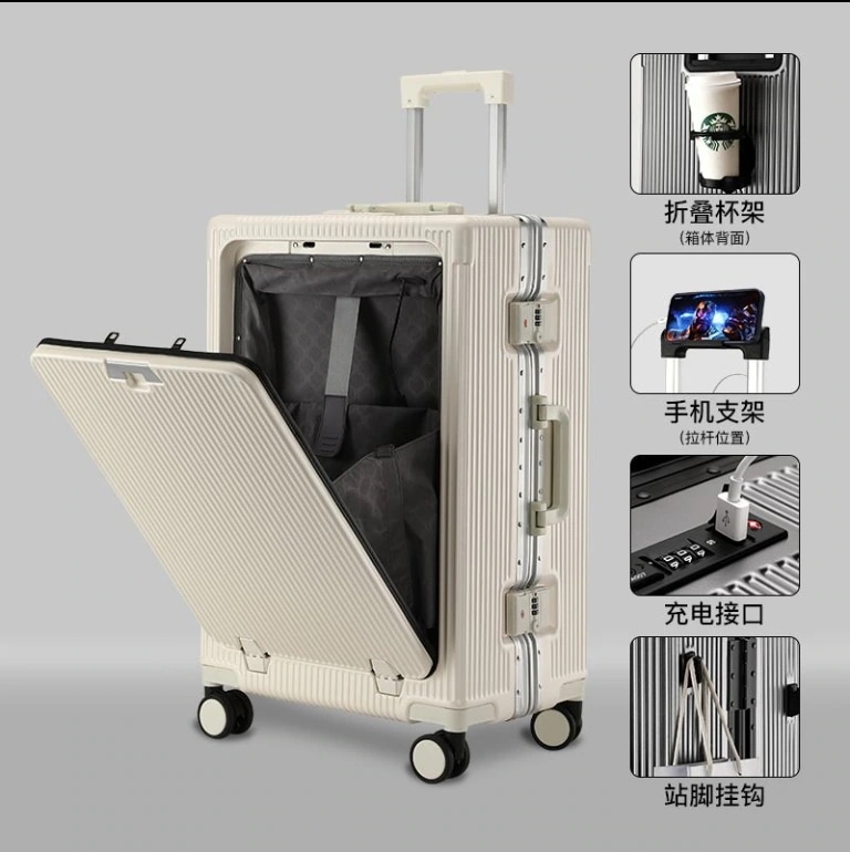 ins人気 静音 可愛い 軽量 出張 修学 短途旅行 丈夫で長持ちする トップレベルの品質 大容量 TSAロック USB充電可能 多機能カップホルダー付き キャリーケース 機内持ち込み スーツケース