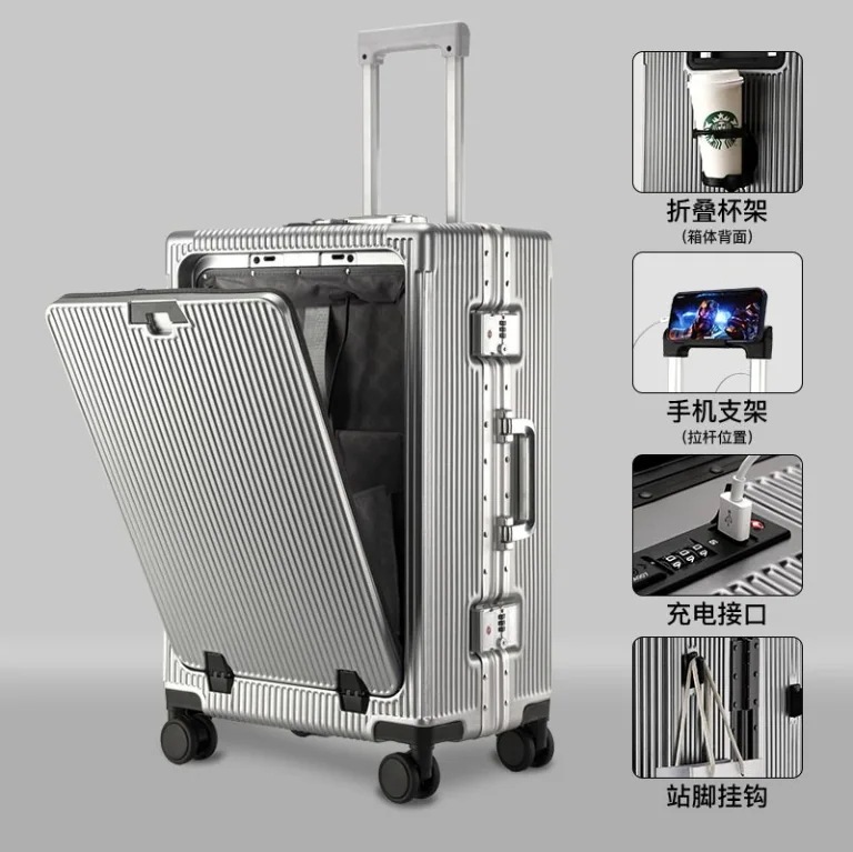 ins人気 静音 可愛い 軽量 出張 修学 短途旅行 丈夫で長持ちする トップレベルの品質 大容量 TSAロック USB充電可能 多機能カップホルダー付き キャリーケース 機内持ち込み スーツケース